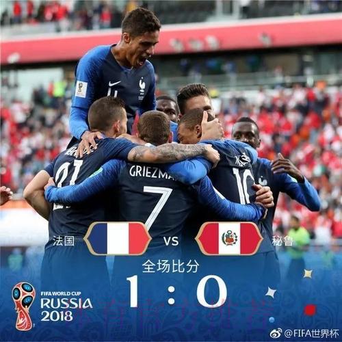 轻松破解世界杯购票入口访问难题的终极攻略